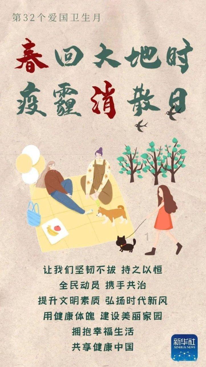 两名伊朗高级军事顾问在以色列对叙利亚的袭击中丧生